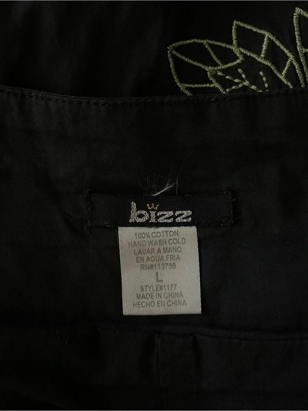 Bizz Boho Witchy Peasant Floral Embroidered Sequined Skirt